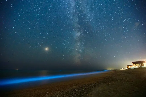 depositphotos_275670268-stock-photo-long-exposure-shot-of-glowing